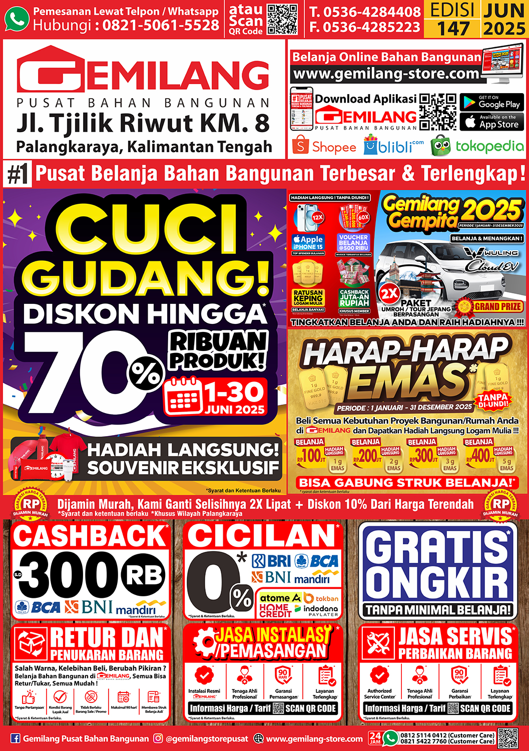 catalogue image